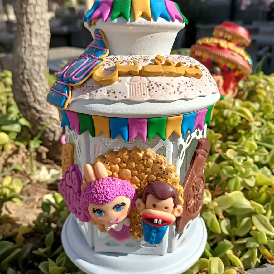 لقطة شاشة 2026-01-02 155802